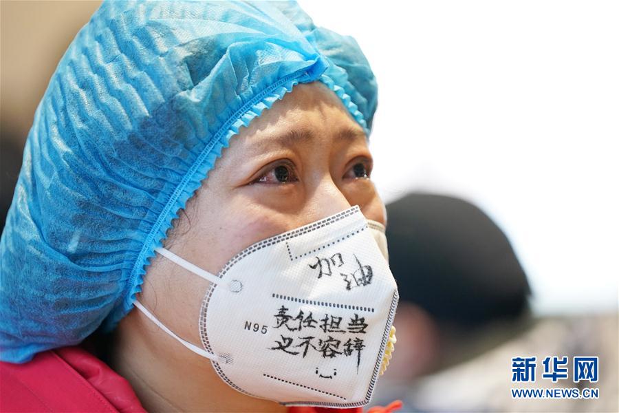 （在習(xí)近平新時(shí)代中國(guó)特色社會(huì)主義思想指引下——新時(shí)代新作為新篇章·習(xí)近平總書記關(guān)切事·圖文互動(dòng)）（6）不放松！——各地努力抓緊抓實(shí)抓細(xì)疫情防控