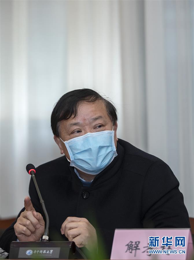 （聚焦疫情防控·圖文互動）（3）急防控所急，沖鋒勇向前——華中科技大學(xué)以科研攻關(guān)推動疫情防控救治觀察