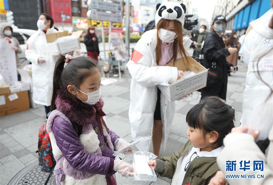（新華全媒頭條·圖文互動）（6）聽，人類命運共同體的大合唱——中國同國際社會攜手抗擊新冠肺炎疫情述評