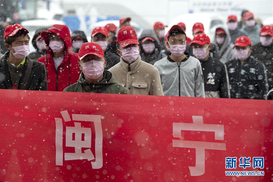 （在習(xí)近平新時(shí)代中國特色社會主義思想指引下——新時(shí)代新作為新篇章·習(xí)近平總書記關(guān)切事·圖文互動）（6）戰(zhàn)“疫”戰(zhàn)“貧”都要贏——脫貧攻堅(jiān)一線打響兩場硬仗