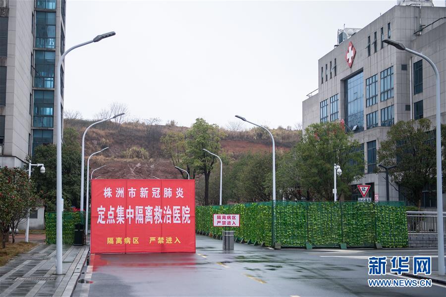 （新華網·圖文互動）（2）36個日夜的生命保衛(wèi)戰(zhàn)——湖南首例ECMO脫機新冠肺炎危重癥患者救治記