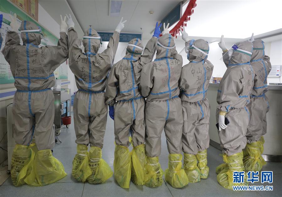（聚焦疫情防控·對口支援19省份在奮戰(zhàn)·圖文互動）（1）分秒必爭，再現(xiàn)“廣東速度”——廣東對口支援荊州市抗擊疫情紀(jì)實(shí)