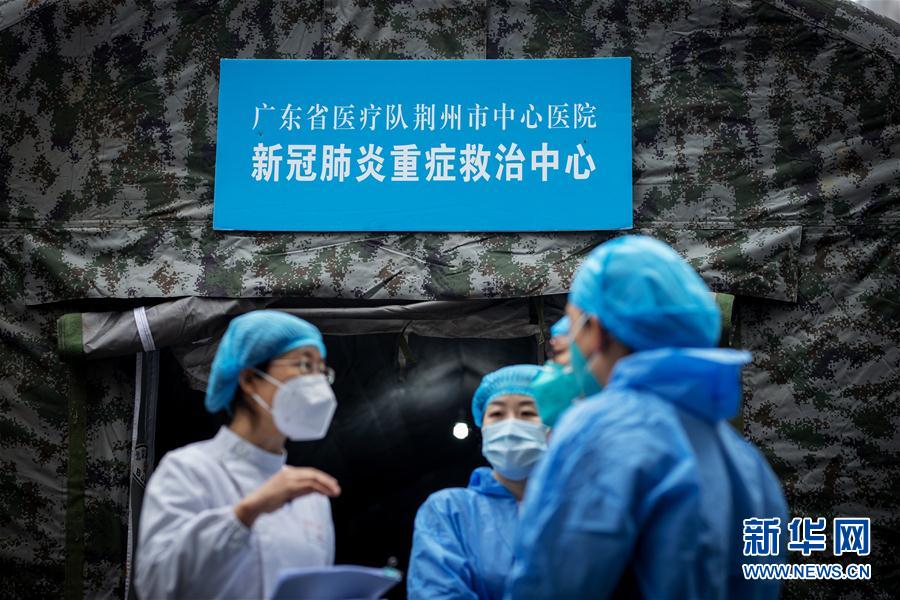 （聚焦疫情防控·對口支援19省份在奮戰(zhàn)·圖文互動）（2）分秒必爭，再現(xiàn)“廣東速度”——廣東對口支援荊州市抗擊疫情紀(jì)實(shí)