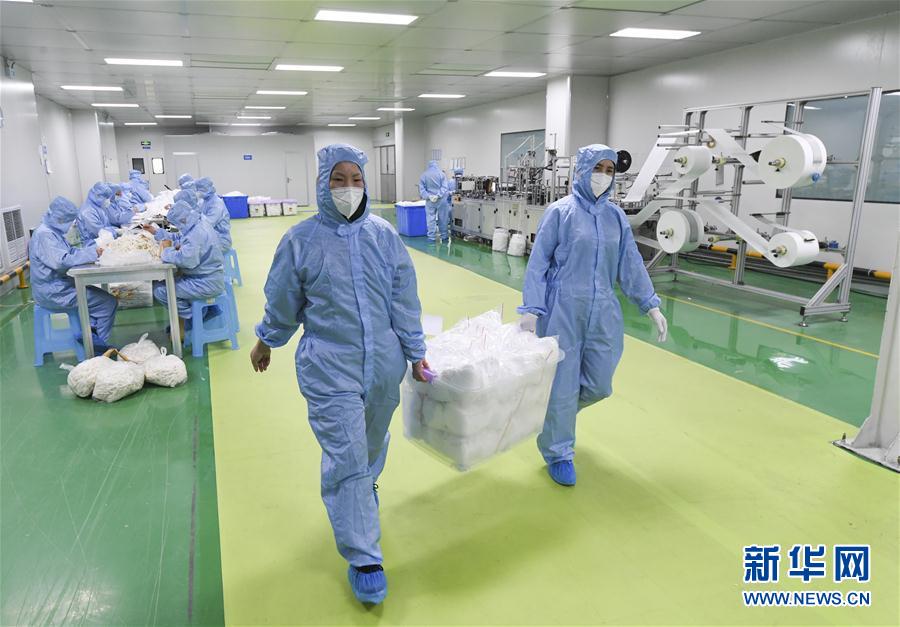 （新華全媒頭條·圖文互動）（1）分秒必爭，打好醫(yī)療物資保障戰(zhàn)！——全國全力保障醫(yī)療物資供應(yīng)