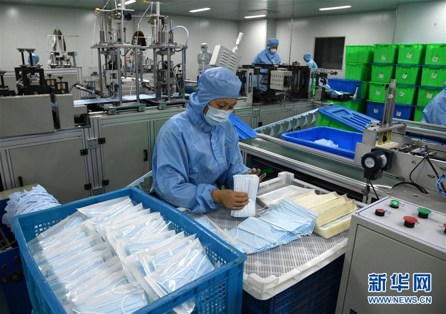（新華全媒頭條·圖文互動）（4）分秒必爭，打好醫(yī)療物資保障戰(zhàn)！——全國全力保障醫(yī)療物資供應(yīng)