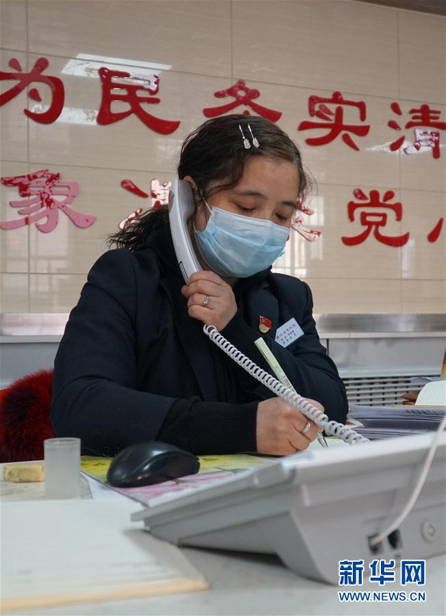 （聚焦疫情防控·圖文互動）（1）青?？?ldquo;疫”一線的“紅色娘子軍”