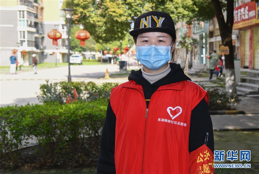 （新華全媒頭條）（3）在大考中交出合格答卷——習近平總書記湖北武漢考察為打贏湖北保衛(wèi)戰(zhàn)、武漢保衛(wèi)戰(zhàn)指明方向