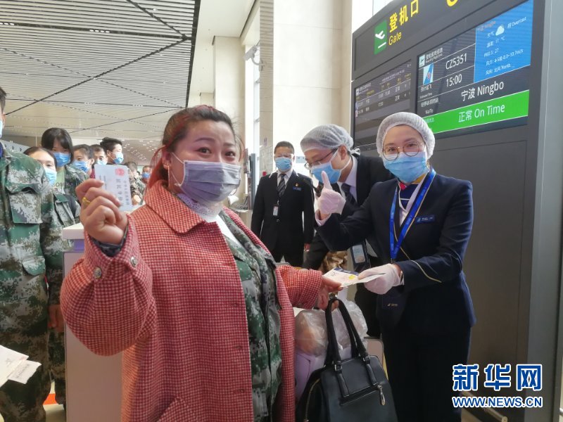 （新華全媒頭條·圖文互動(dòng)）（6）暢通復(fù)工復(fù)產(chǎn)“生命線(xiàn)”——全國(guó)恢復(fù)正常交通運(yùn)輸秩序