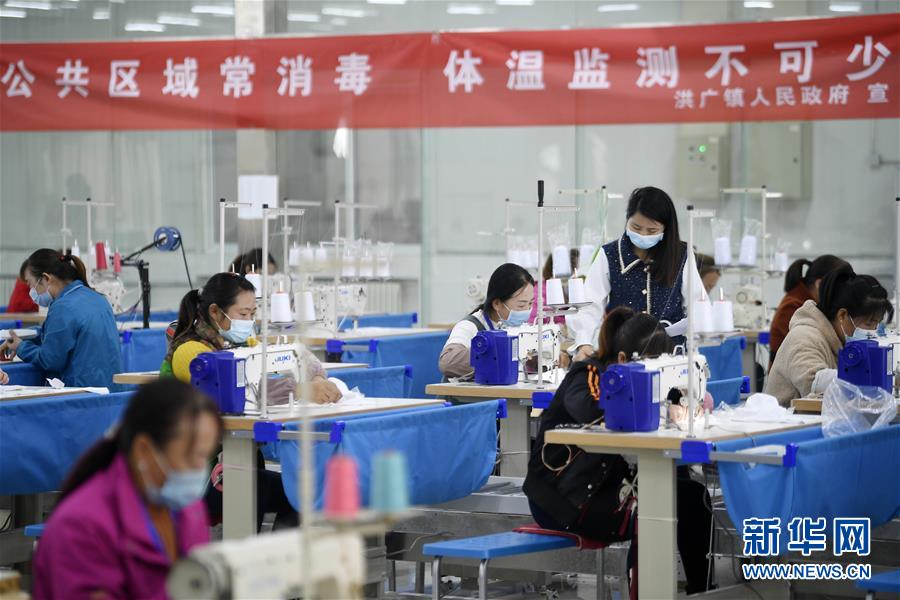 （在習近平新時代中國特色社會主義思想指引下——新時代新作為新篇章·習近平總書記關切事·圖文互動）（2）戰(zhàn)“疫”要勁時，戰(zhàn)“貧”再加把勁！——中央各部門助力脫貧攻堅很給力