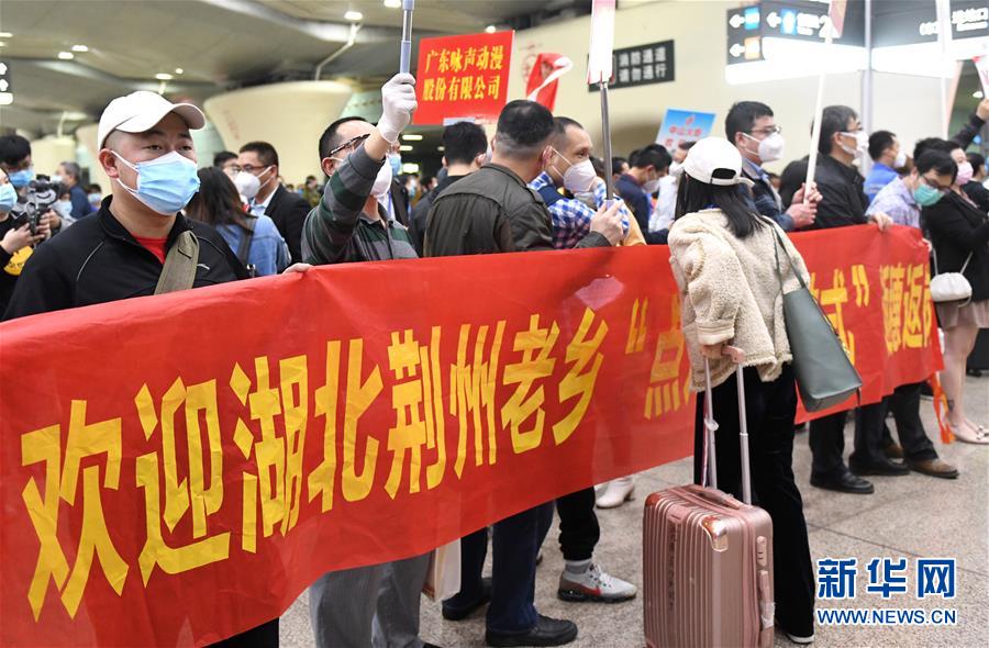 （中國(guó)經(jīng)濟(jì)新觀察·圖文互動(dòng)）（2）超1億農(nóng)民工返崗！——穩(wěn)就業(yè)硬舉措助外來(lái)務(wù)工人員“有活干”“有錢(qián)賺”