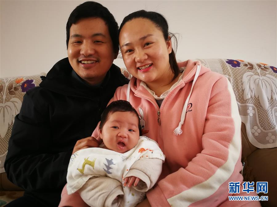 （一線抗疫群英譜·圖文互動(dòng)）（6）羅文浩：“女兒，你的名字里有溫暖，有榮光！”