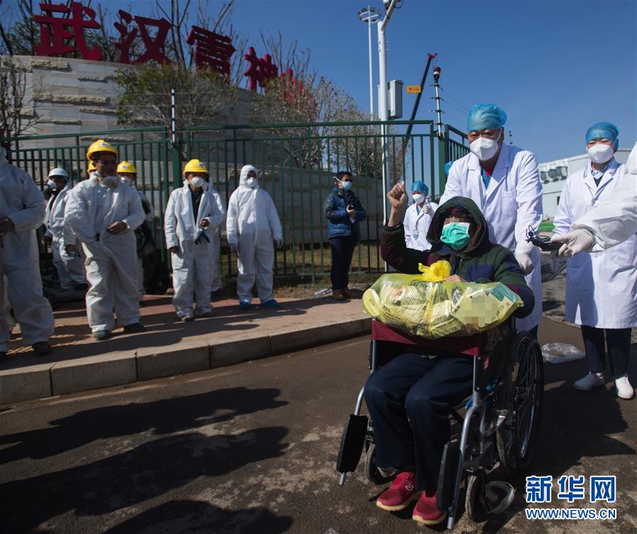 （新華全媒頭條·圖文互動）（4）生命至上——聚焦新冠肺炎患者救治攻堅(jiān)