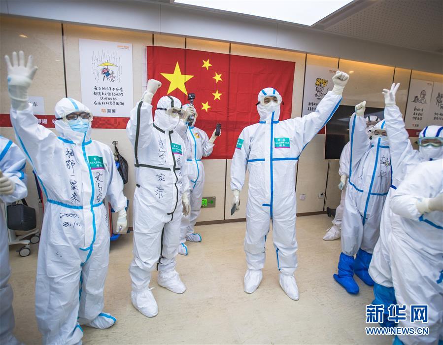 （新華全媒頭條·圖文互動）（8）生命至上——聚焦新冠肺炎患者救治攻堅(jiān)