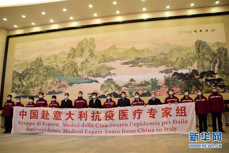 （新華全媒頭條·圖文互動）（12）生命至上——聚焦新冠肺炎患者救治攻堅(jiān)