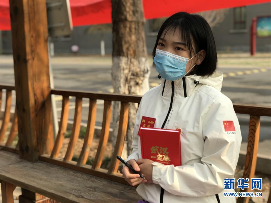 （圖文互動）（3）長大，只是一瞬間的事——天津“90后”護(hù)士的武漢戰(zhàn)“疫”記憶