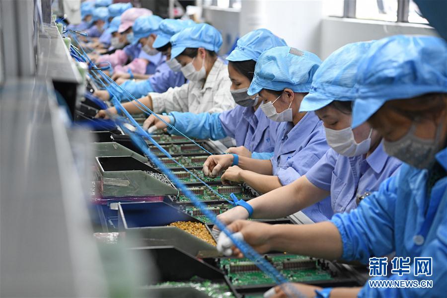 （新華全媒頭條·圖文互動）（7）春天，匯聚復(fù)蘇的力量——寫在2020年首季中國經(jīng)濟收官之際
