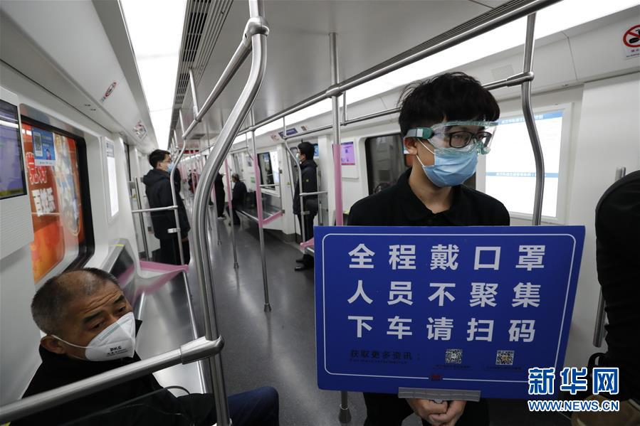 （新華全媒頭條·習近平致敬的戰(zhàn)“疫”英雄·武漢人民篇·圖文互動）（13）壯哉，大武漢——獻給英雄的武漢人民