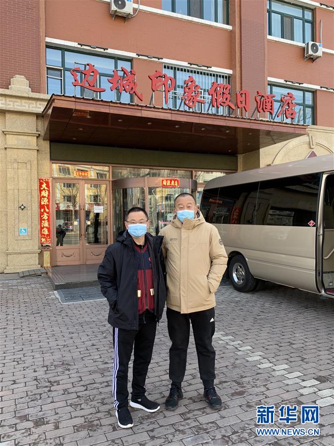 （聚焦疫情防控·圖文互動(dòng)）（1）從武漢到綏芬河，他們?cè)俑?ldquo;疫”線