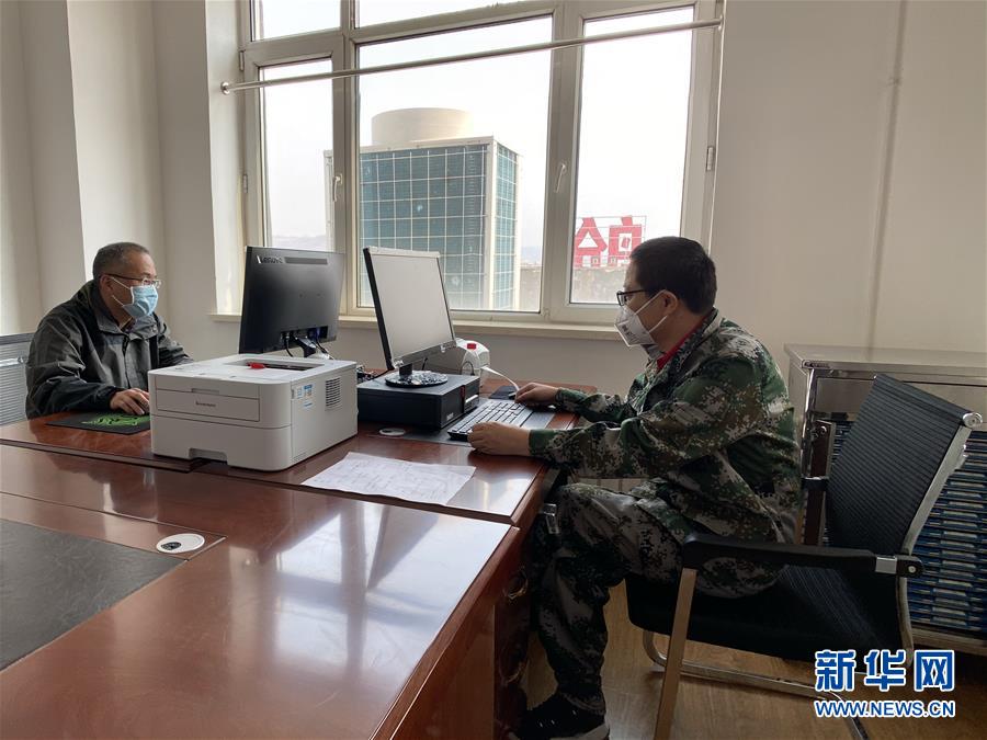 （聚焦疫情防控·圖文互動(dòng)）（2）從武漢到綏芬河，他們?cè)俑?ldquo;疫”線