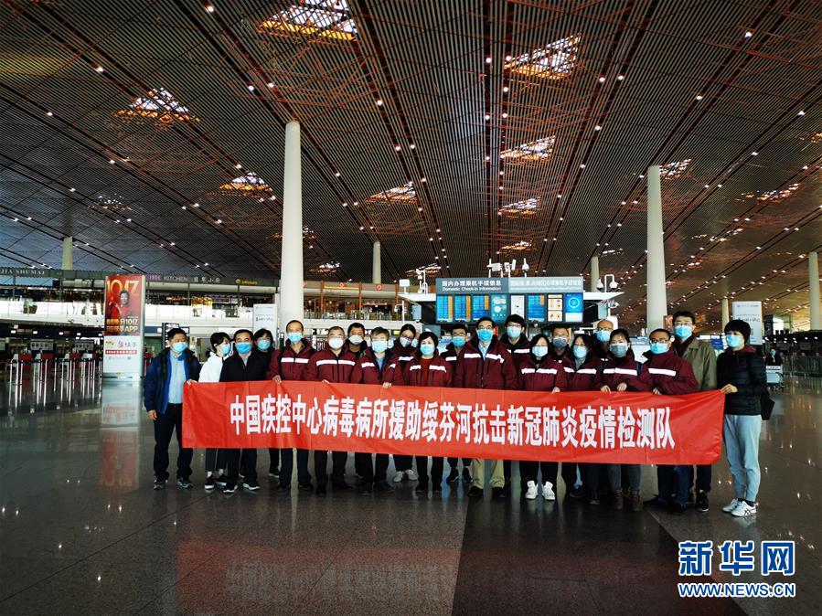 （聚焦疫情防控·圖文互動(dòng)）（4）從武漢到綏芬河，他們?cè)俑?ldquo;疫”線
