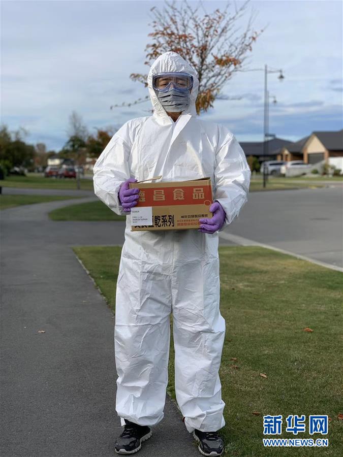 （國際疫情·圖文互動）（1）疫情下，“無接觸配送”在新西蘭悄然興起