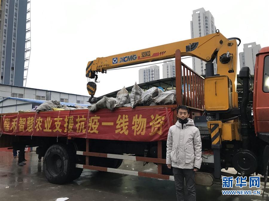 （一線抗疫群英譜·圖文互動）（1）“面對疫情，我們能做點啥？”——“蘿卜哥”朱海洋的擔(dān)當(dāng)