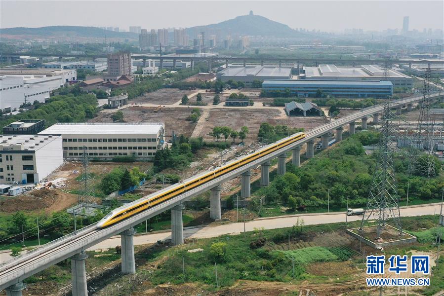 （新華全媒頭條·圖文互動(dòng)）（17）上下同心，守望相助——中國(guó)抗疫眾志成城的生動(dòng)實(shí)踐