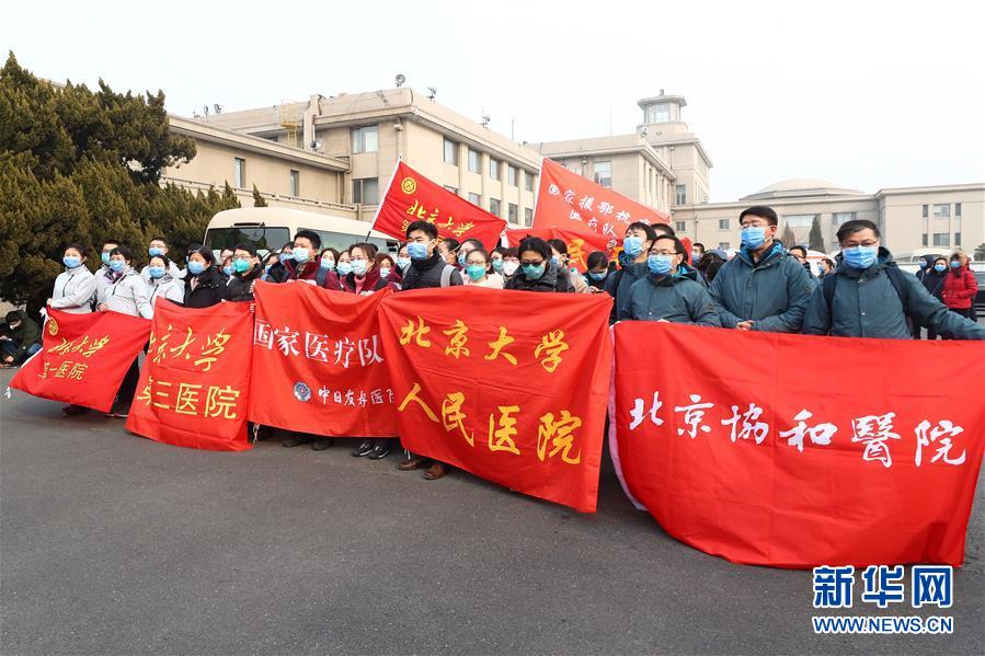 （聚焦疫情防控·圖文互動(dòng)）（3）分秒必爭(zhēng)！一切為了治病救人——中國(guó)抗疫生命至上的生動(dòng)實(shí)踐