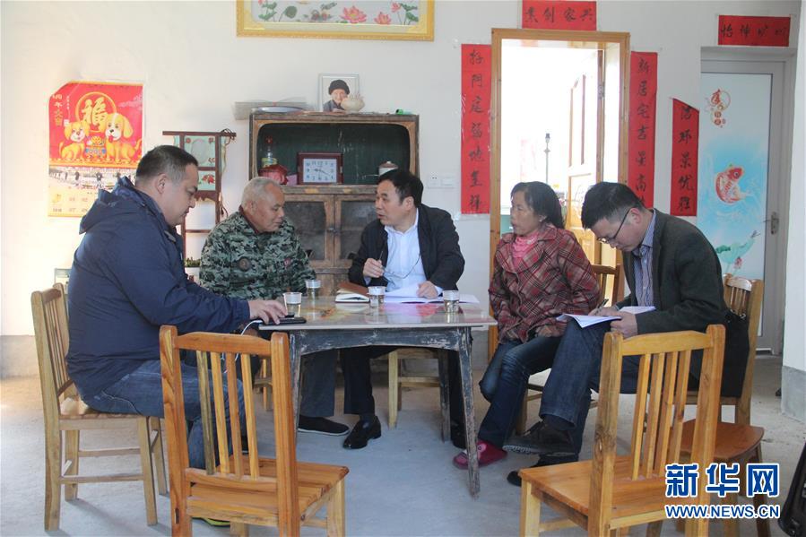 （圖文互動）（4）“為脫貧而來，為脫貧而去”——追記湖南炎陵縣委原書記黃詩燕 