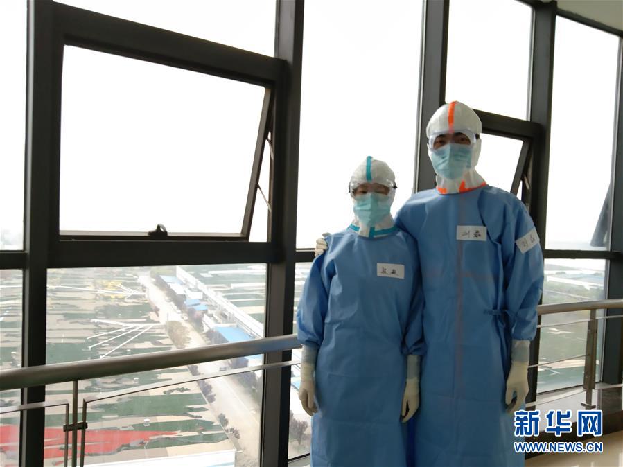 （圖文互動）（3）“90后”援鄂護(hù)士情侶：“只要國家需要，我們義無反顧”