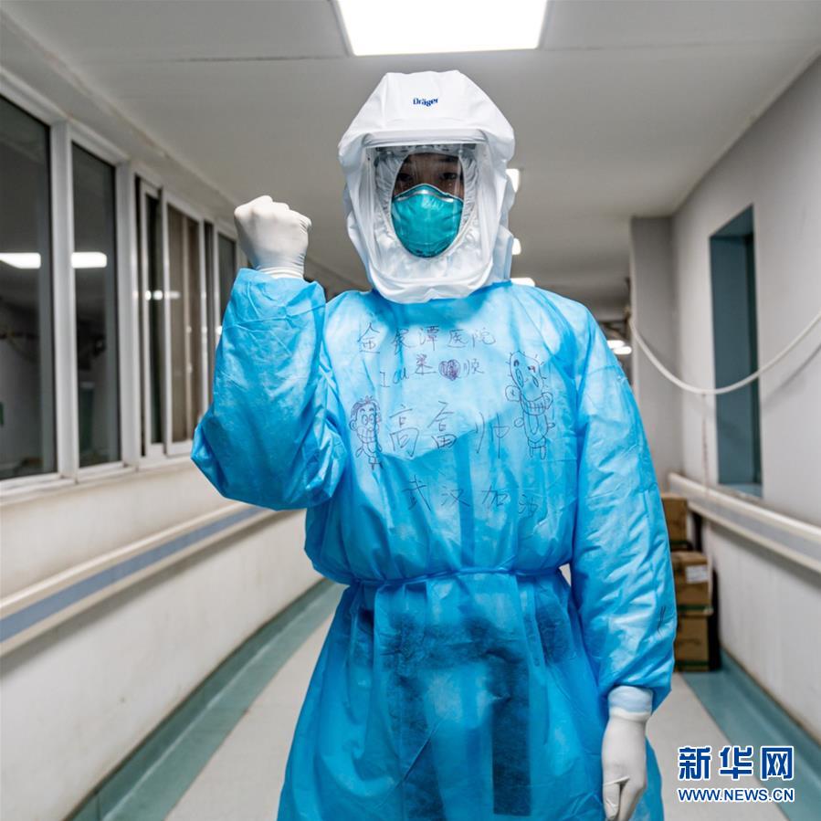 （新華全媒頭條·圖文互動）（2）“我看不見你的樣子，但我知道你是誰”——寫在國際護士節(jié)來臨之際