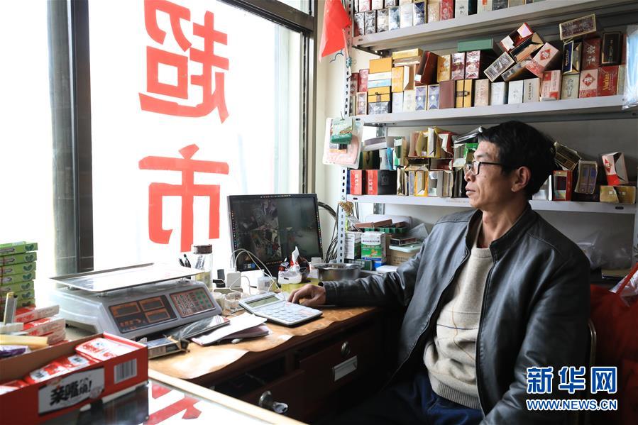 （2020珠峰高程測量·圖文互動）（3）珠峰高程測量，你有哪些期待？