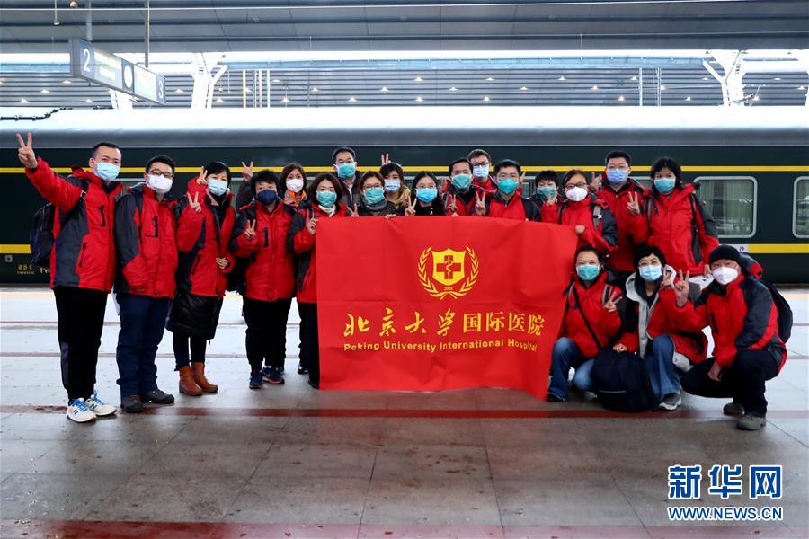 （新華全媒頭條·圖文互動）（3）“始終把人民群眾生命安全和身體健康放在第一位”——中國抗疫彰顯“生命至上、人民至上”理念