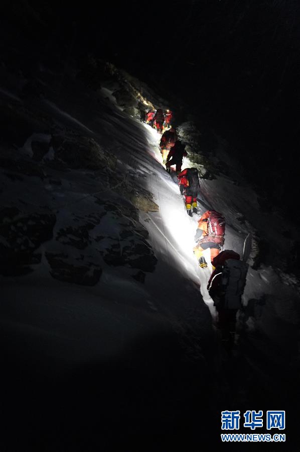 （2020珠峰高程測量）（9）出發(fā)！向著頂峰