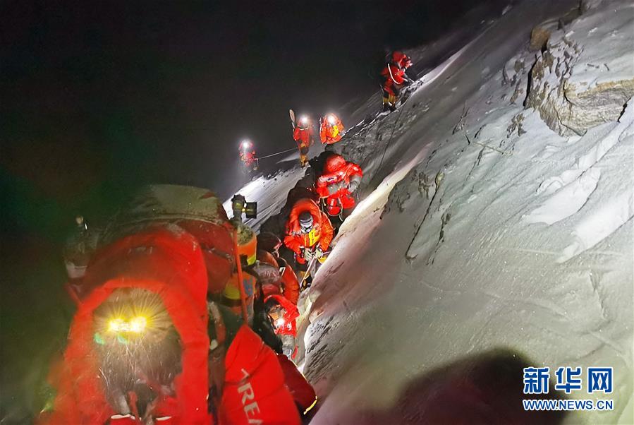 （2020珠峰高程測量）（13）出發(fā)！向著頂峰