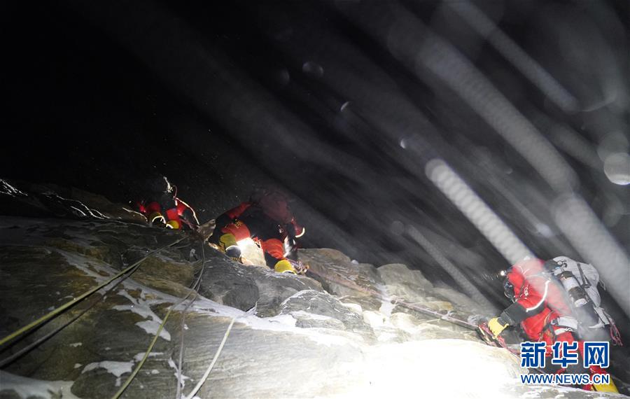 （2020珠峰高程測量）（14）出發(fā)！向著頂峰