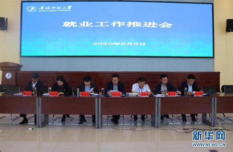 （新華視點(diǎn)·圖文互動）（1）874萬高校畢業(yè)生找工作進(jìn)入沖刺階段，促進(jìn)就業(yè)政策進(jìn)展如何？