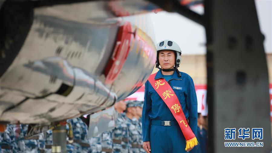 （圖文互動）（7）5290小時！中國空軍殲擊機飛行紀(jì)錄保持者光榮停飛