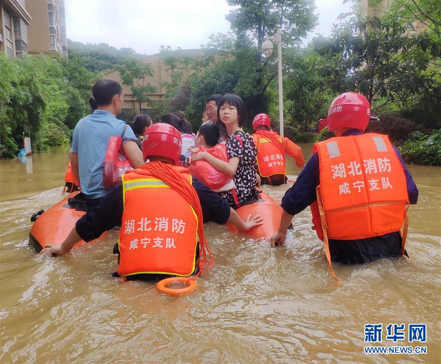 （圖文互動(dòng)）（1）搶險(xiǎn)！群眾的安全高于一切——湖北統(tǒng)籌部署緊急應(yīng)對(duì)洪澇災(zāi)害