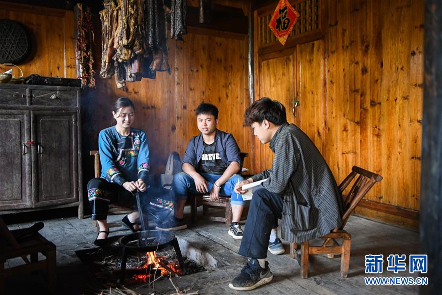 （新華全媒頭條·走向我們的小康生活·圖文互動）（1）那山，那人，那苗寨——十八洞村三代人的奮斗史
