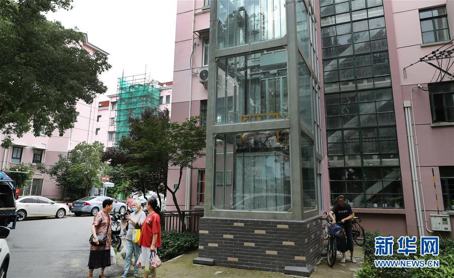 （新華全媒頭條·走向我們的小康生活·圖文互動(dòng)）（7）城市，讓人民生活更美好