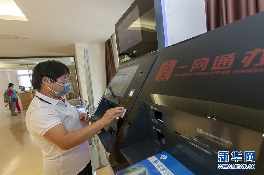 （新華全媒頭條·走向我們的小康生活·圖文互動(dòng)）（8）城市，讓人民生活更美好