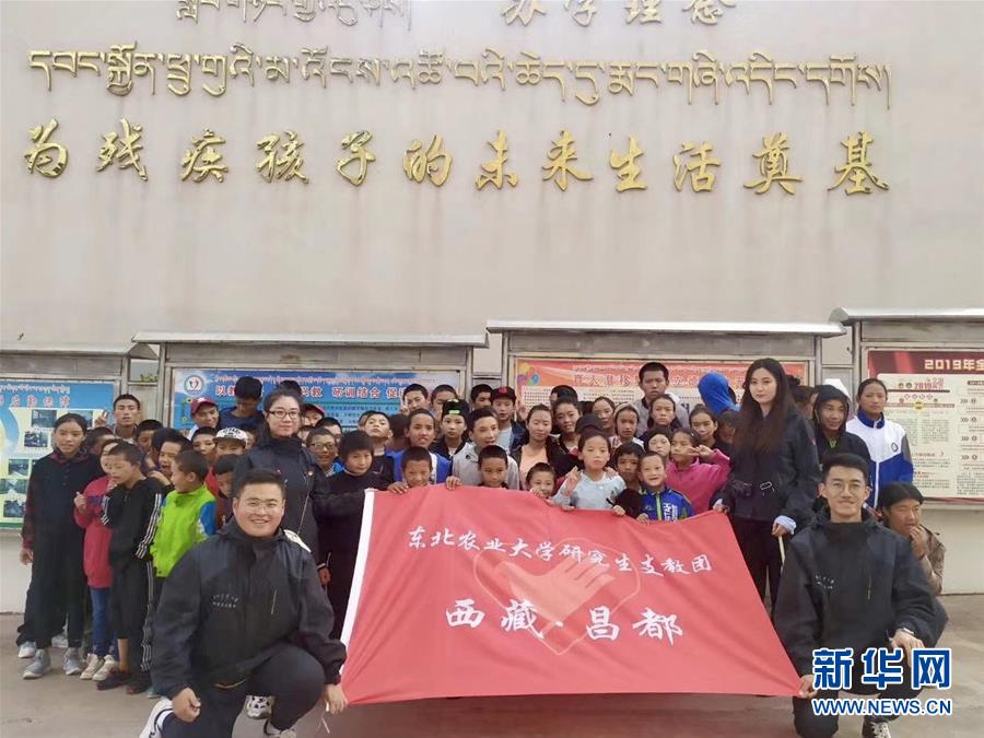 （在習(xí)近平新時(shí)代中國特色社會主義思想指引下——新時(shí)代新作為新篇章·習(xí)近平總書記關(guān)切事·圖文互動(dòng)）（1）青春做伴，西部放歌——走近扎根西部建設(shè)邊疆的大學(xué)生們