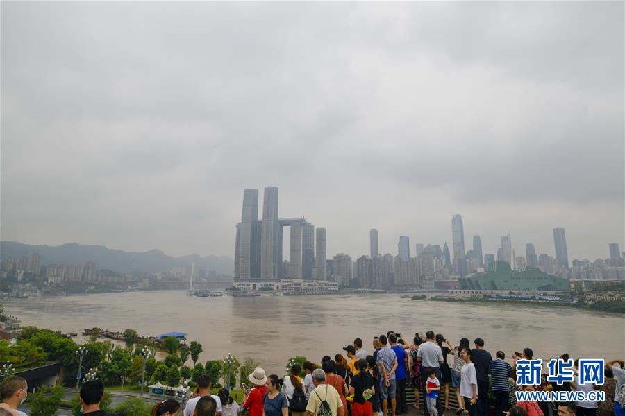 （防汛抗洪）（1）長江、嘉陵江洪峰疊加來襲 重慶主城多處超保證水位