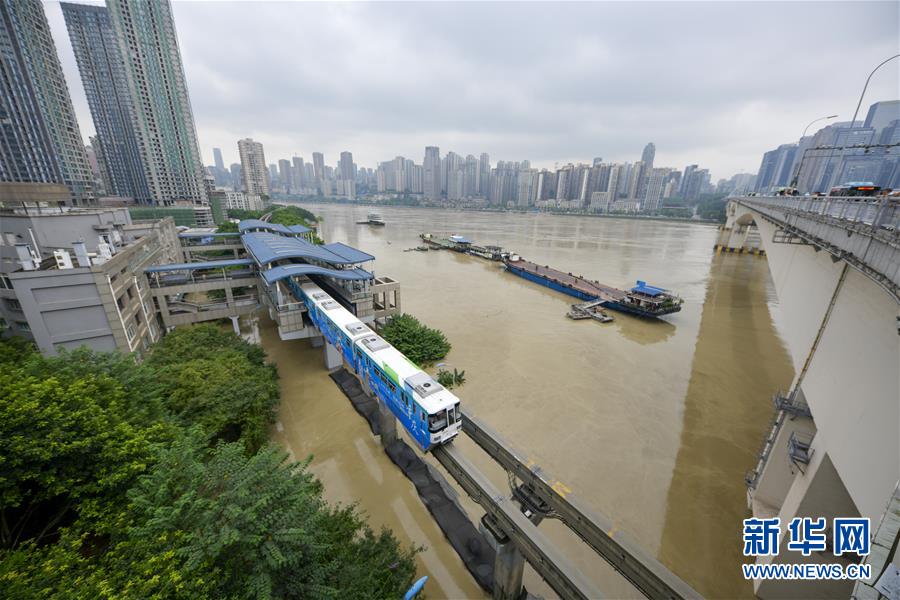 （防汛抗洪）（2）長江、嘉陵江洪峰疊加來襲 重慶主城多處超保證水位