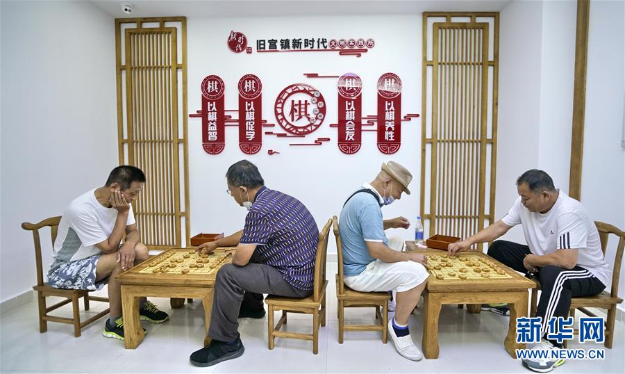 （總書記推動(dòng)的改革身邊事·文化改革篇）（2）特寫：“生活便利了，環(huán)境變美了，人也舒心了” ——感受基層文明實(shí)踐站里的惠民服務(wù)