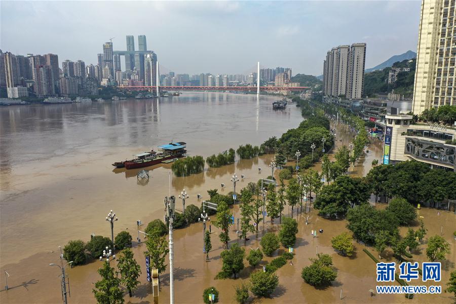 （防汛抗洪·圖文互動）（1）筑起防大汛的堅強防線——重慶防御長江、嘉陵江過境洪峰現(xiàn)場記錄