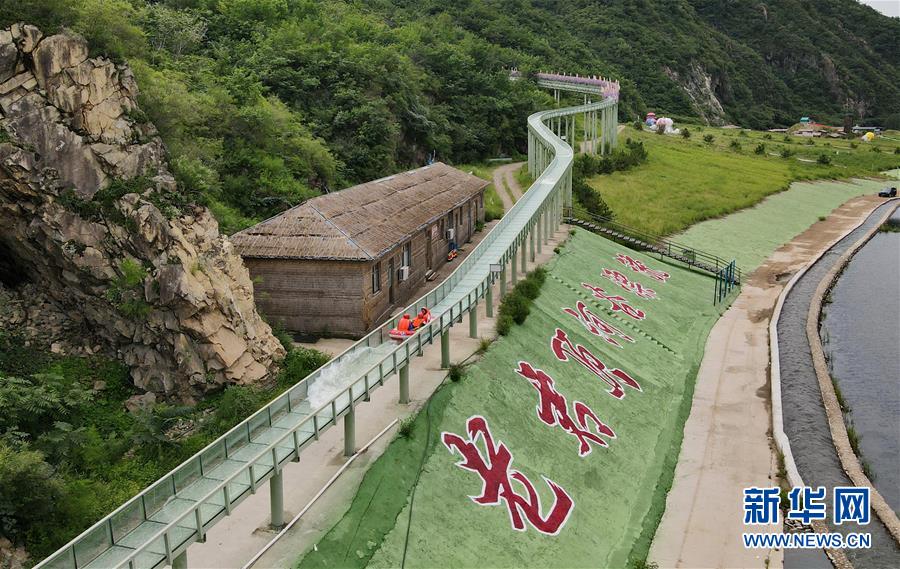 （新華全媒頭條·走向我們的小康生活·圖文互動(dòng)）（4）長(zhǎng)城腳下，小康村串成“珍珠鏈”