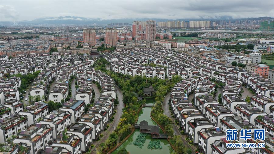（走向我們的小康生活·圖文互動）（2）“云南第一村”，共同富裕為什么能？