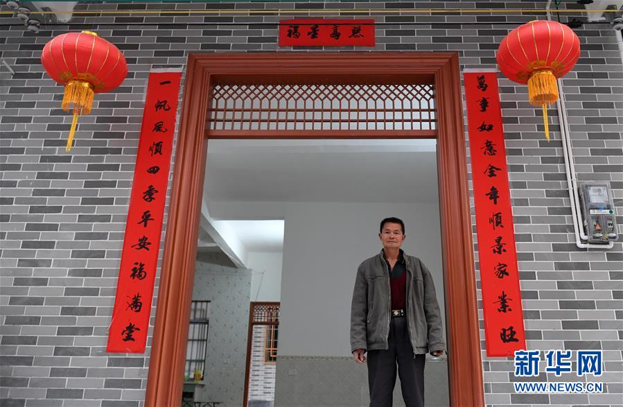 （新華全媒頭條·決戰(zhàn)決勝脫貧攻堅·督戰(zhàn)未摘帽貧困縣·圖文互動）（4）不獲全勝，決不收兵——全國52個掛牌督戰(zhàn)貧困縣脫貧攻堅紀(jì)實